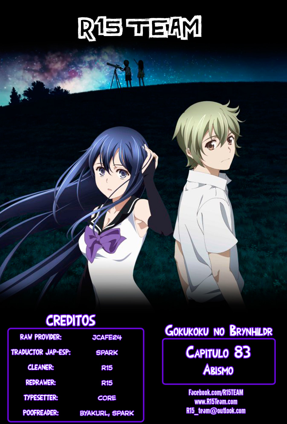 Gokukoku no Brynhildr-Chapter 83