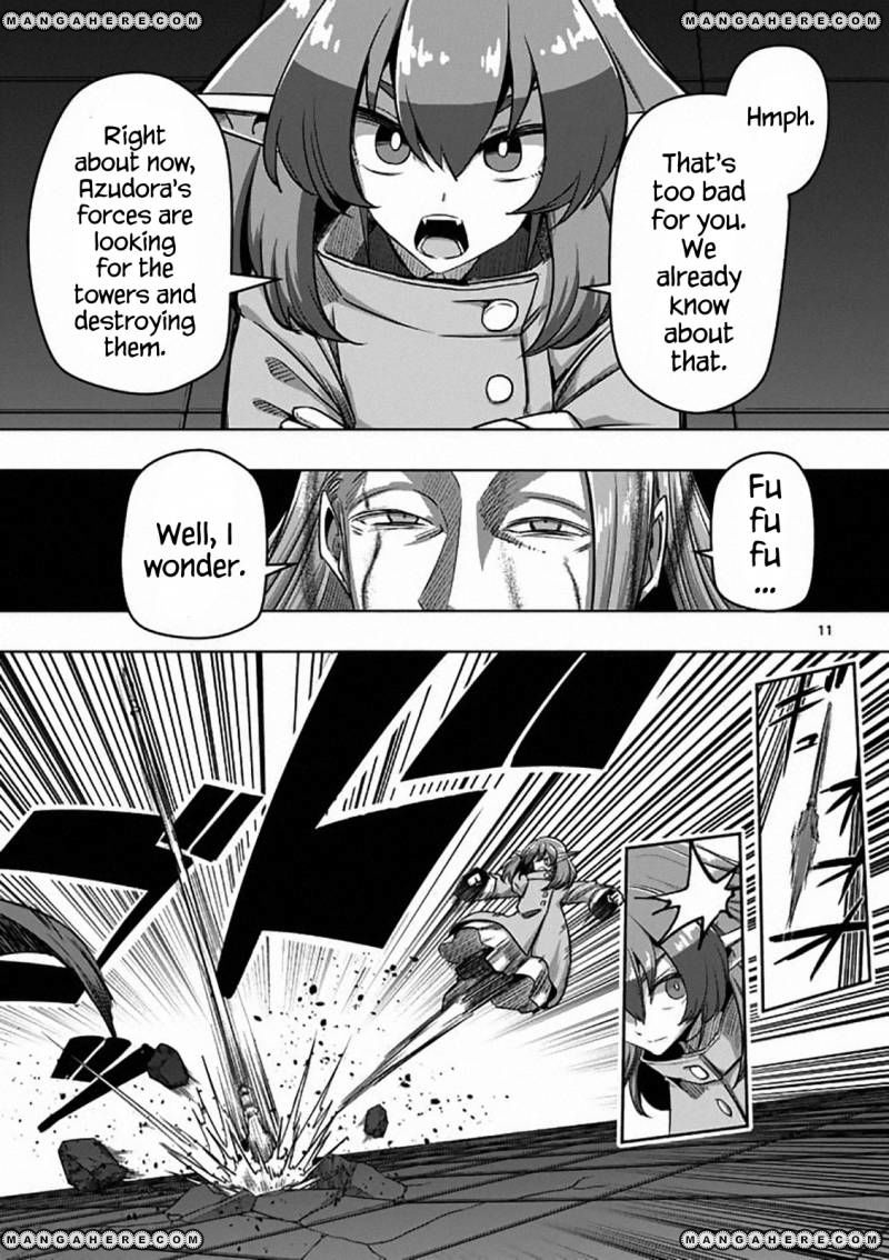 Chapter 82 image 11