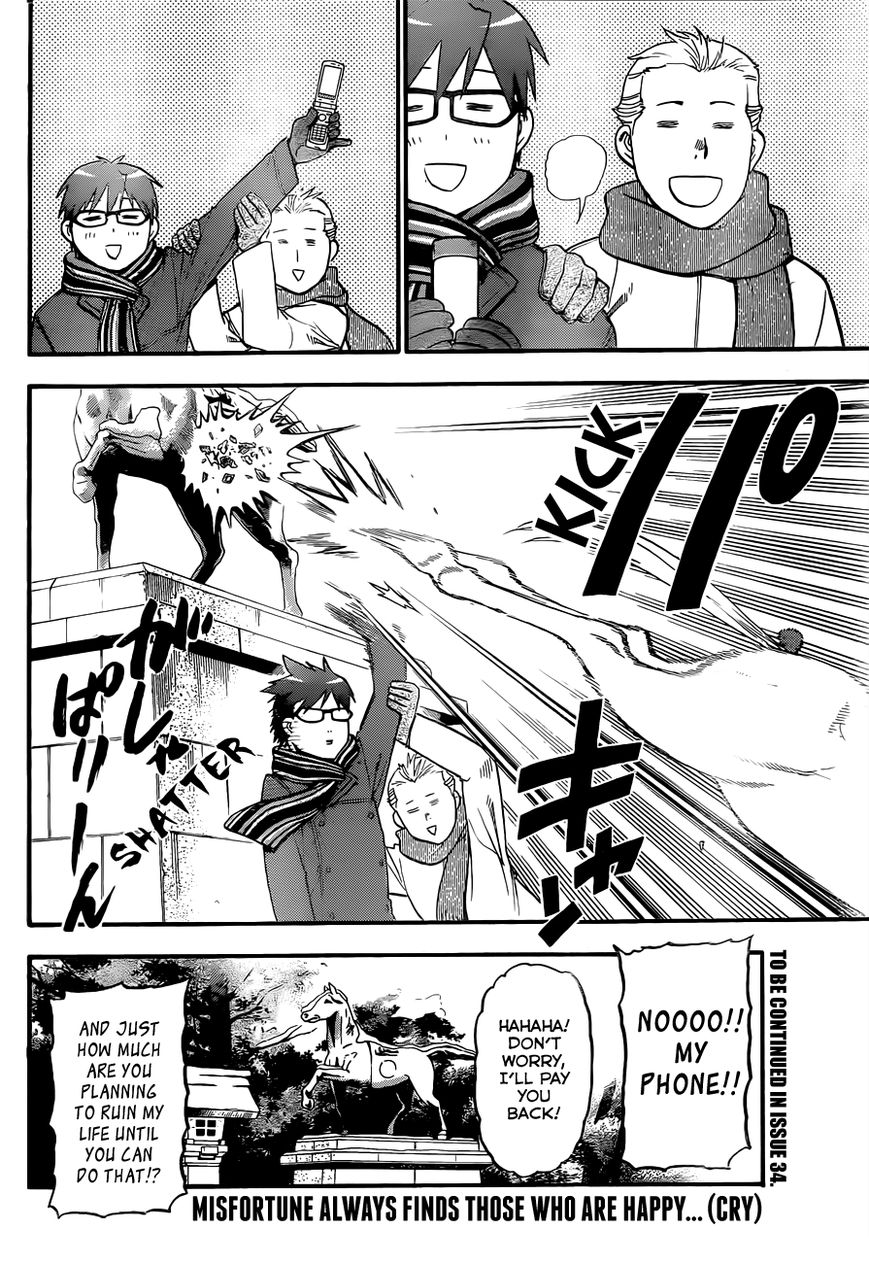 Chapter 81 image 19