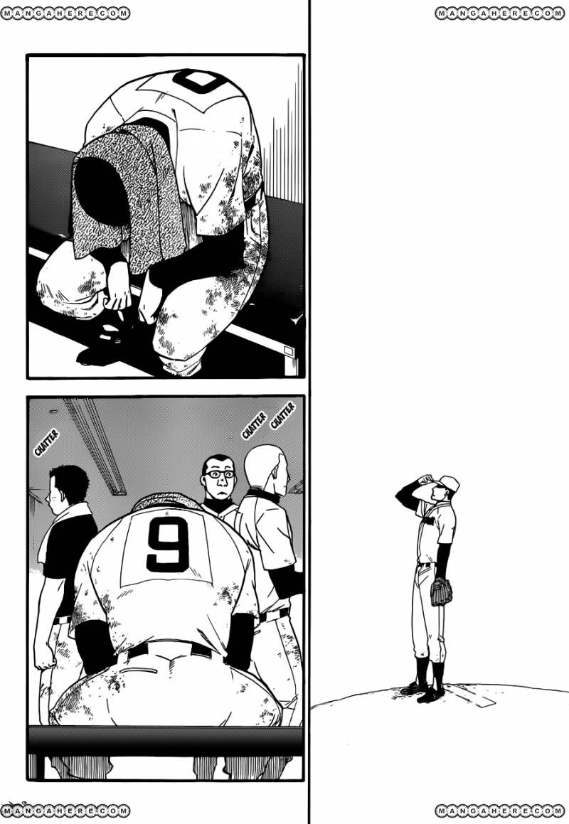 Chapter 61 image 12