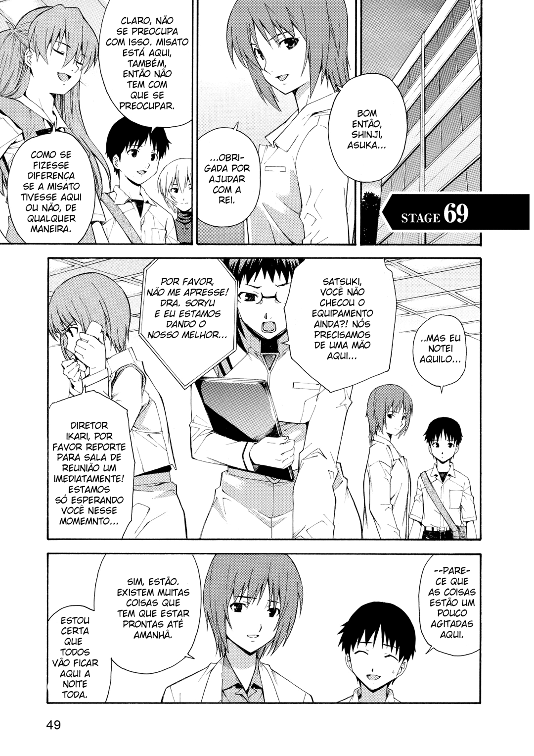 Neon Genesis Evangelion Ikari Shinji Ikusei Keikaku-Chapter 69