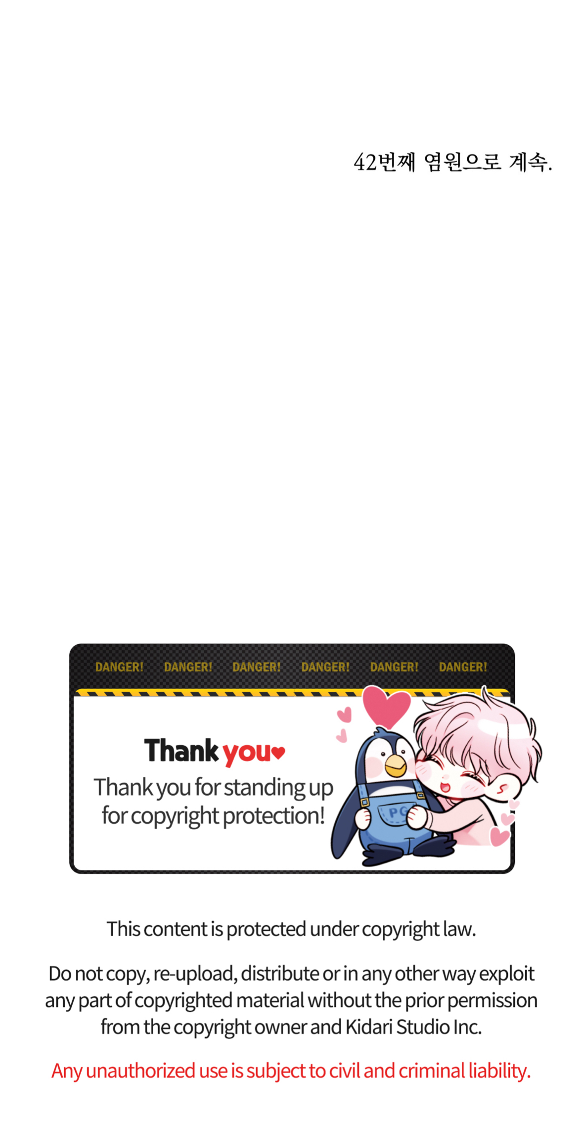 51195819 1179 2277 788686