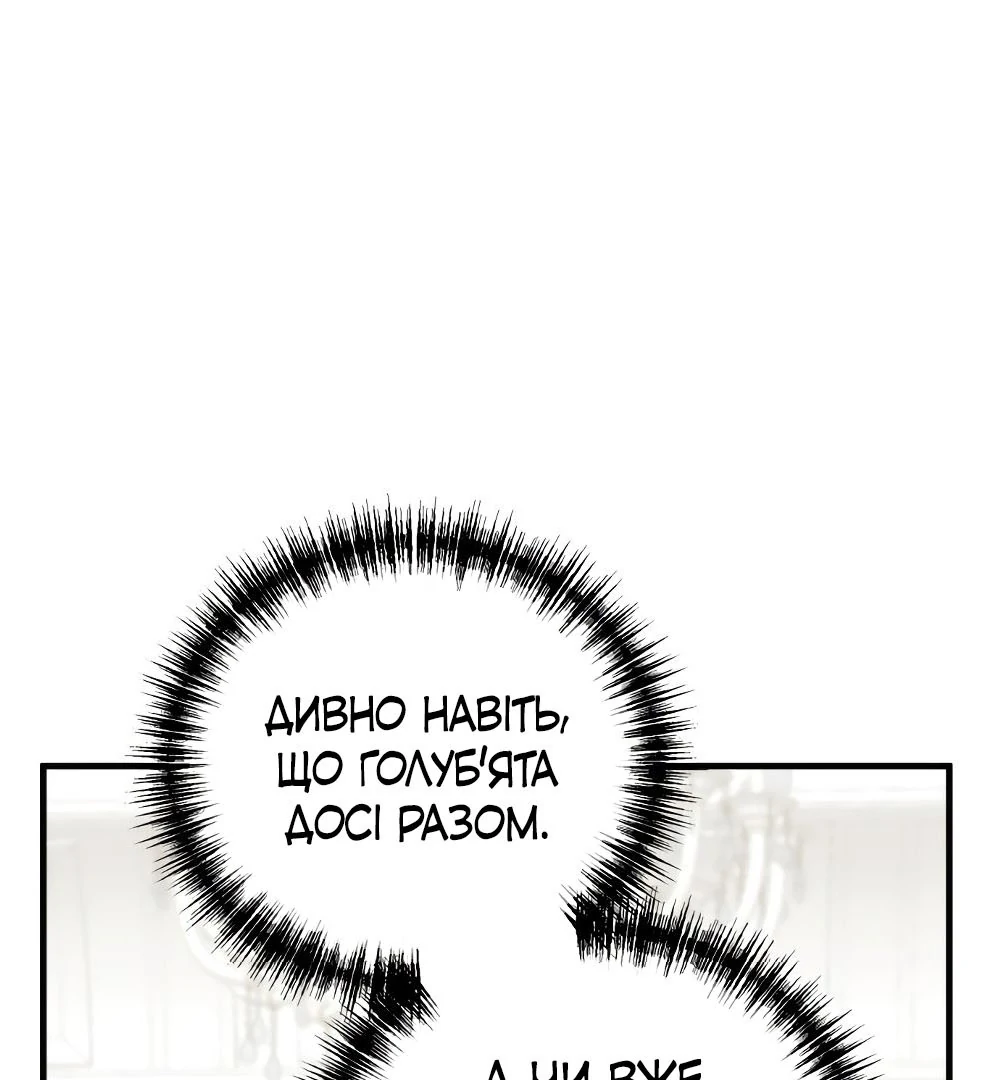 88968333 1000 1080 82076