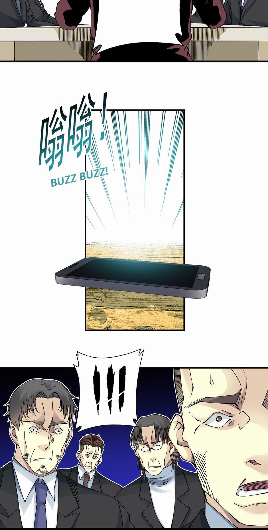 58856532 940 1854 179554