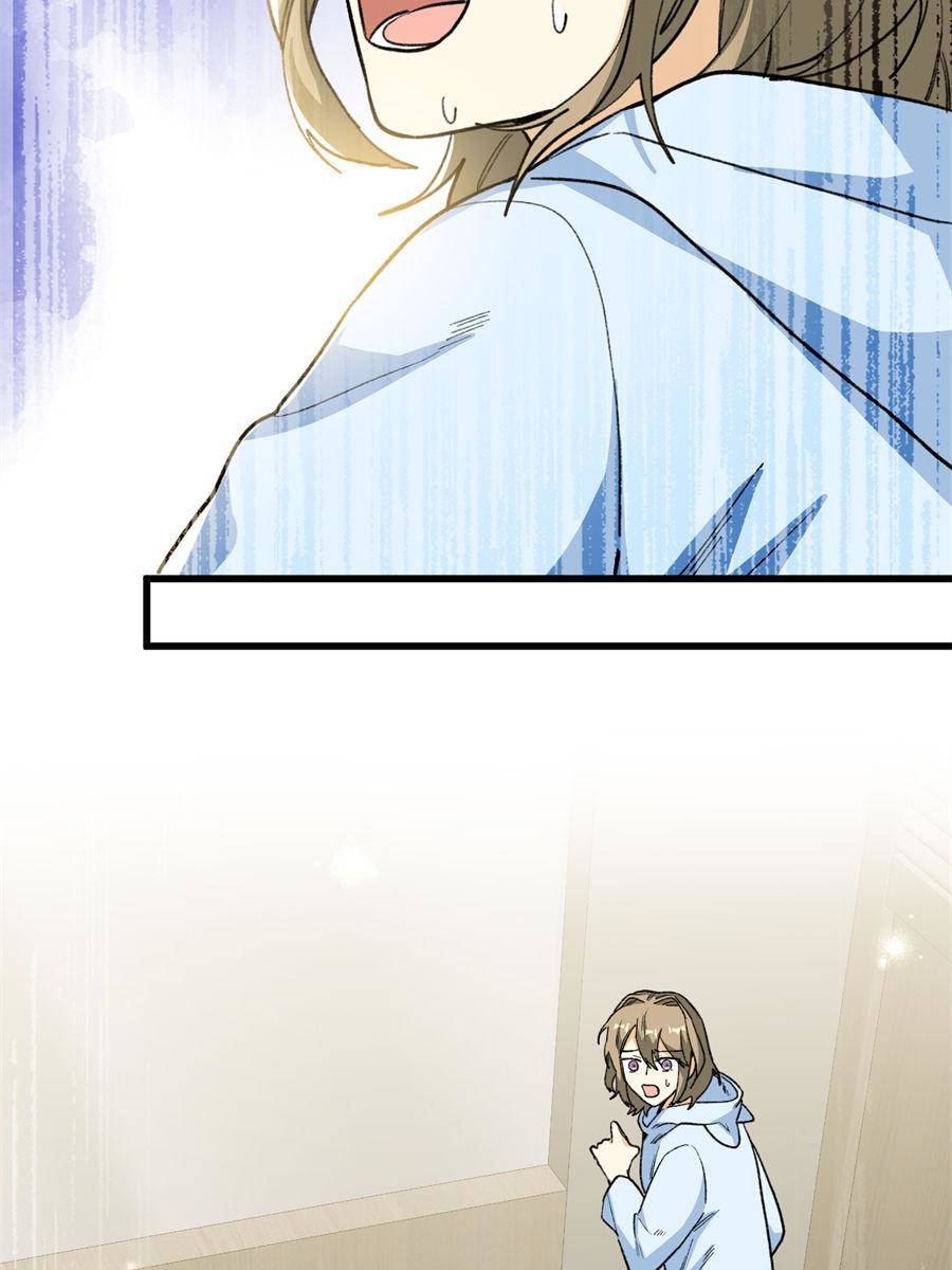 80. If Guoguo's happy, then I'm happy! 66 86872898 900 1200 83954