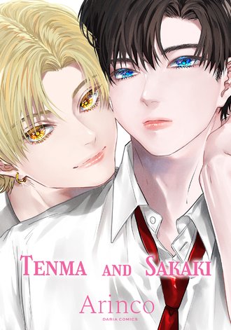 TENMA AND SAKAKI (Official)